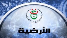 تردد قناة entv الجزائرية الجديد على النايل سات وعربسات