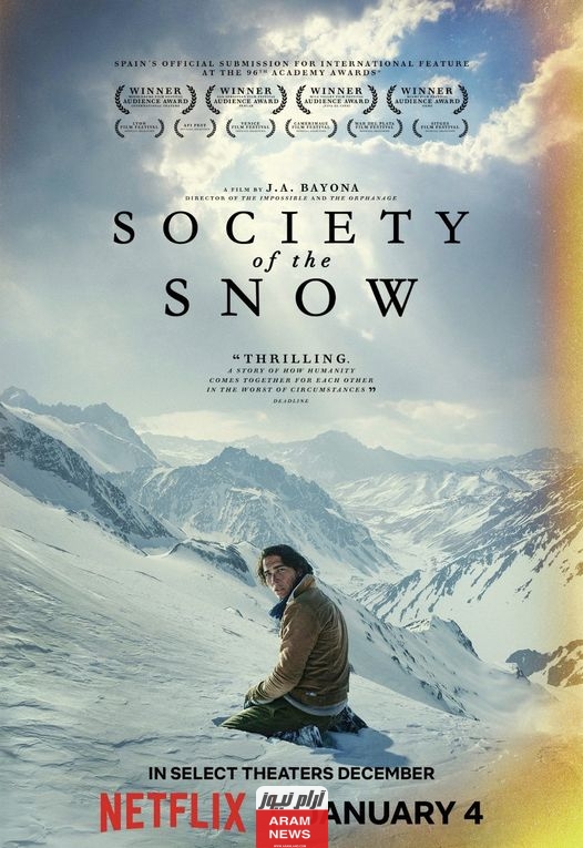 ايجي بست.. تحميل ومشاهدة فيلم society of snow 2023 مترجم كامل بدقة hd