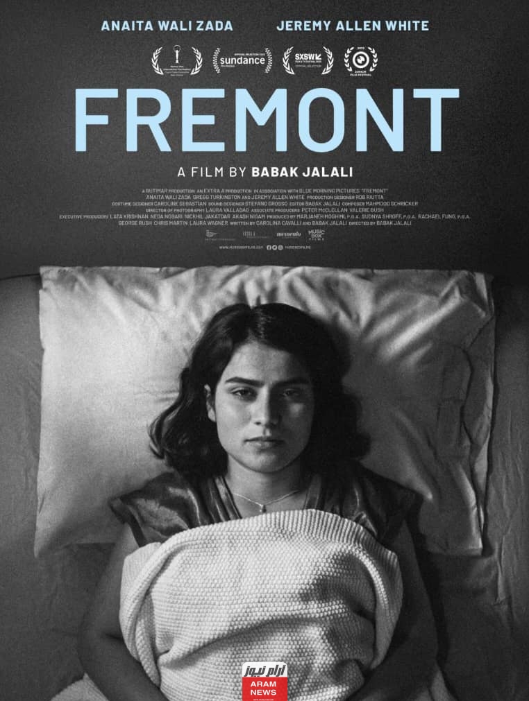 رابط تحميل ومشاهدة فيلم Fremont 2023 مترجم كامل بدقة HD عبر ايجي بست ماي سيما
