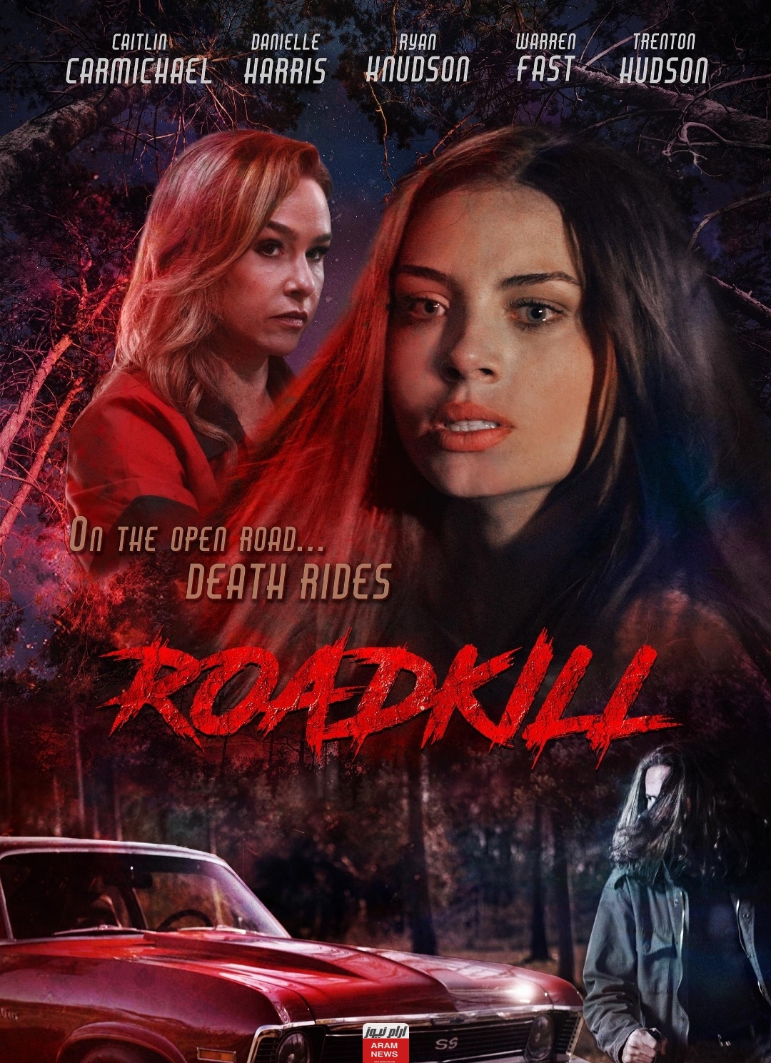 رابط مشاهدة فيلم Roadkill 2024 مترجم كامل HD ايجي بست ماي سيما شاهد فور يو