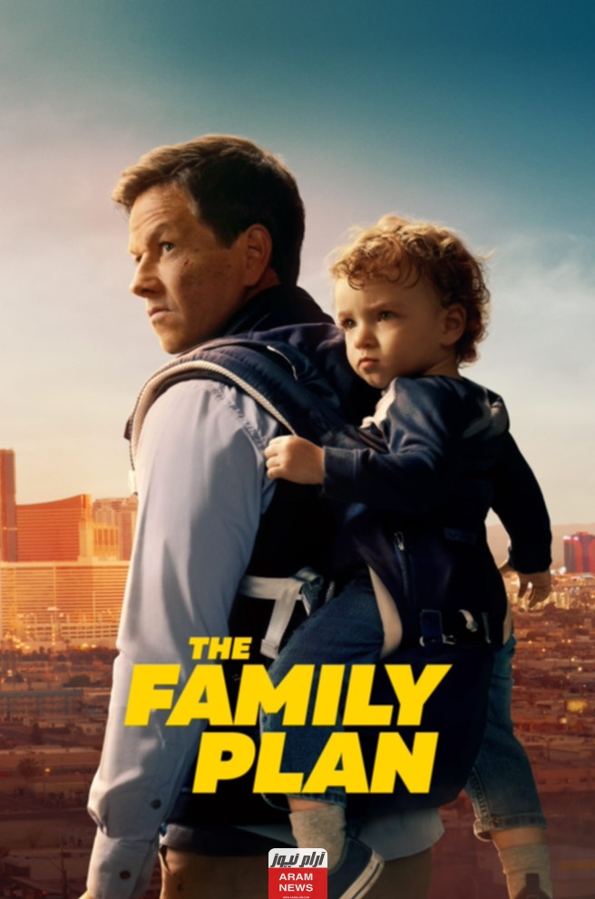 تحميل ومشاهدة فيلم The Family Plan 2023 مترجم كامل HD بدقة عالية ايجي بست وماي سيما