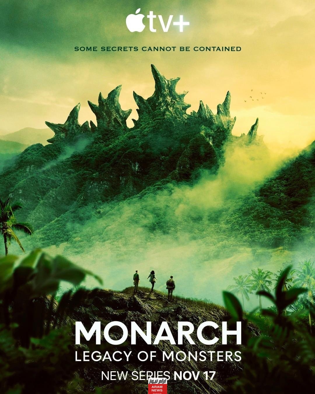 مشاهدة مسلسل Monarch Legacy of Monsters الموسم الاول كامل جميع الحلقات مترجم بدقة HD