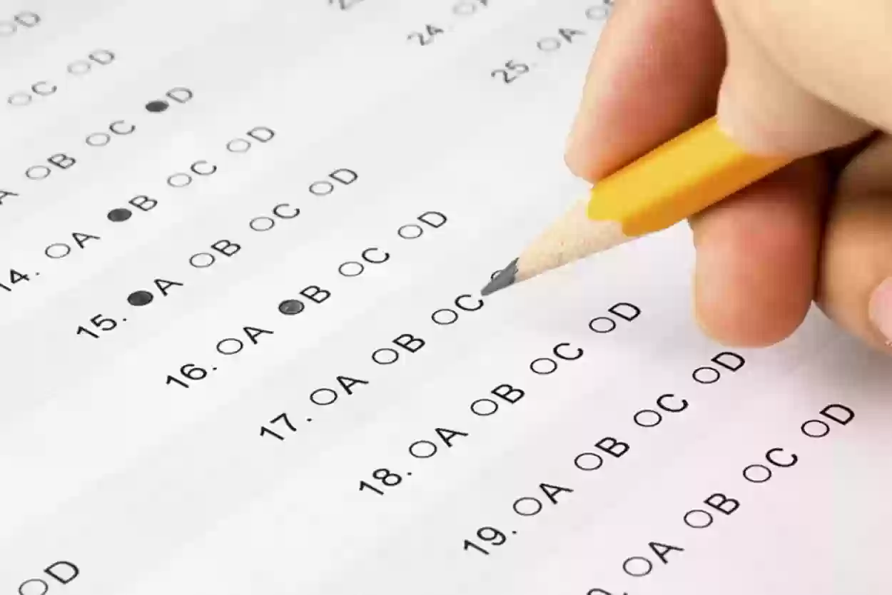 رابط التسجيل في اختبار التحصيل الورقي 2024-1445 عبر قياس للطلبة والطالبات مع الخطوات