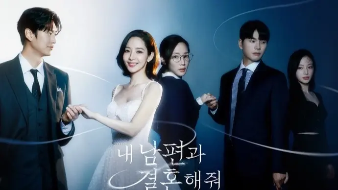 مشاهدة مسلسل الزواج من زوجي الكوري الحلقة 13 الثالثة عشر مترجمة كاملة دقة عالية HD ايجي بست ماي سيما