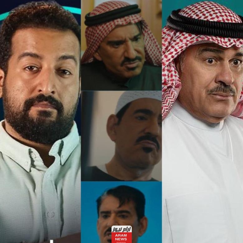 القائمة الكاملة: جميع المسلسلات السعودية في رمضان 2024 والقنوات الناقلة مجاناً