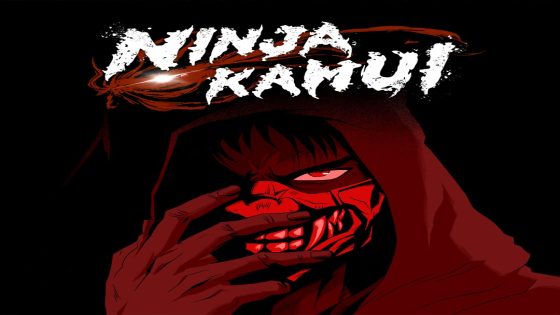 مشاهدة وتحميل انمي Ninja Kamui الحلقة 1 الأولى مترجمة وكاملة HD بجودة عالية MyCima