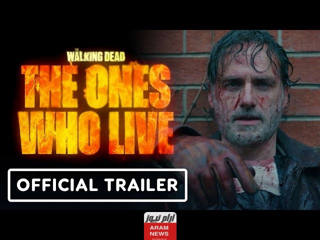 موعد نزول مسلسل ريك وميشون The Walking Dead The Ones Who Live وأهم التفاصيل