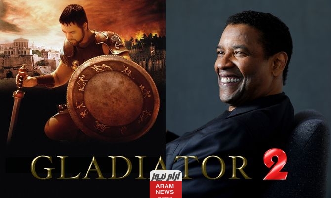 تعرف على موعد عرض فيلم Gladiator 2 جلاديتور الجزء الثاني وما هي قصة الفيلم