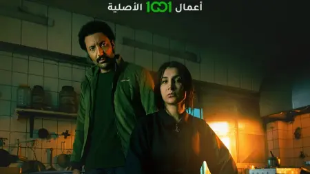 مشاهدة مسلسل فلوجة 2 الحلقة 7 كاملة وبدقة عالية HD ايجي بست.. رمضان 2024