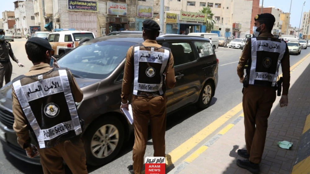 حكم قصاص باسل العتيبي.. إليك تفاصيل تنفيذ حكم الاعدام بحق مواطن في الرياض
