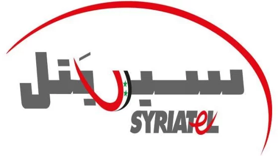 تعرف على عروض سيريتل Syriatel سوريا الجديدة 2024؛ مع جميع رموز التفعيل