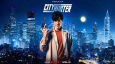 تحميل ومشاهدة فيلم City Hunter 2024 مترجم كامل بجودة عالية HD إيجي بست عرب سيد شاهِد فور يو