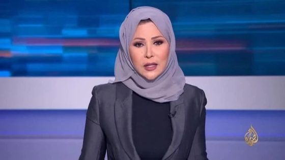تعرف على سبب طرد خديجة بن قنة الإعلامية من قناة الجزيرة؛ ما القصة؟