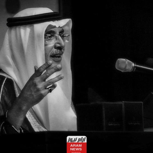 ما هي حقيقة وفاة الأمير بدر بن عبد المحسن آل سعود.. حقائق ومعلومات