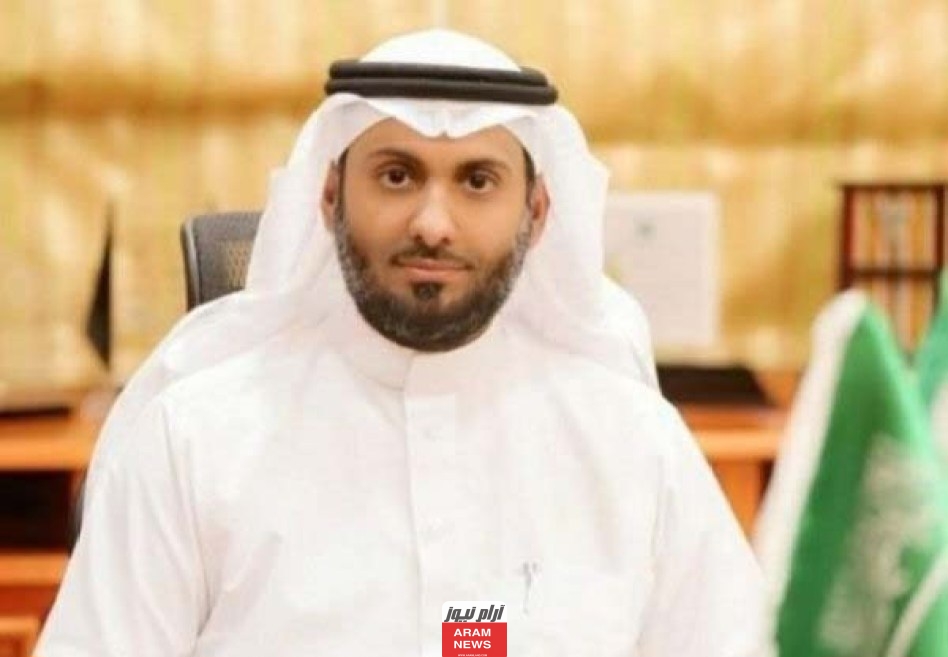من هو فهد الجلاجل وزير الصحة السعودي السيرة الذاتية ويكيبيديا.. تفاصيل كاملة