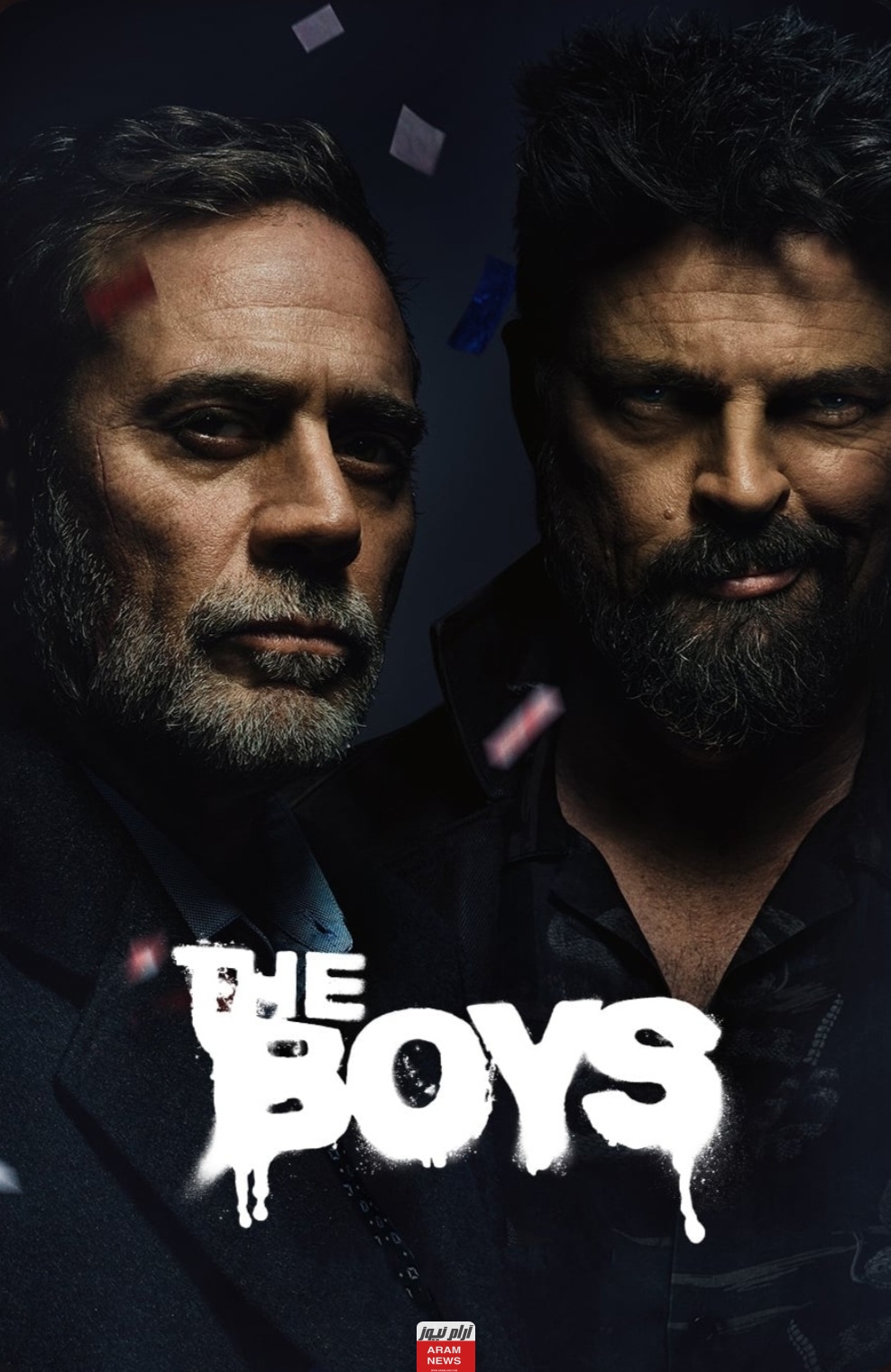 ايجي بست: رابط مشاهدة مسلسل the boys 4 الحلقة 1 الأولى مترجمة كاملة HD بجودة عالية ماي سِيما شاهد فور يو